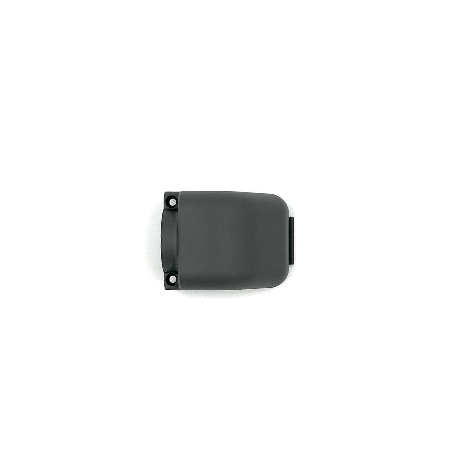 Thumbnail for DJI Agras T25 Outer Shell Side Cover